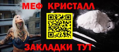 mdpv Рязань
