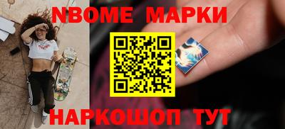 прущая мука Рузаевка