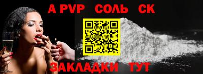 мдма Рыбинск