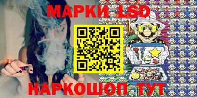 мдма Рыбинск