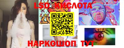 прущая мука Рузаевка
