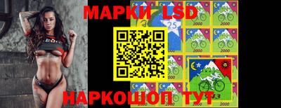 мдма Рыбинск