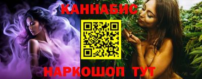 мдма Рыбинск