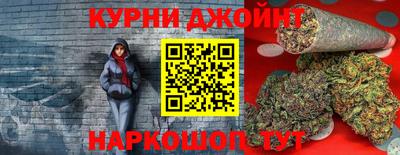 прущая мука Рузаевка
