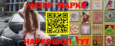 mdpv Рязань