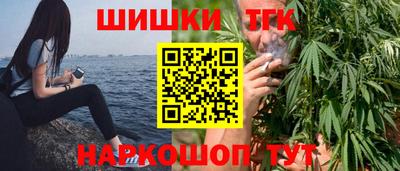 mdpv Рязань