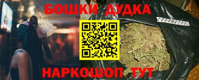 mdpv Рязань