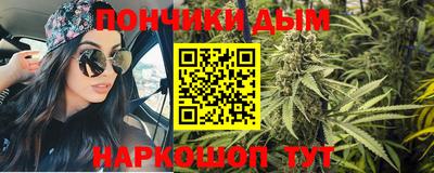 прущая мука Рузаевка