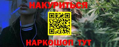 mdpv Рязань
