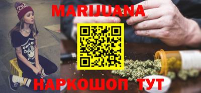 мдма Рыбинск