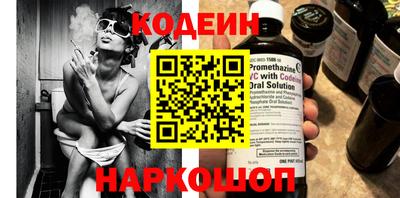 прущая мука Рузаевка