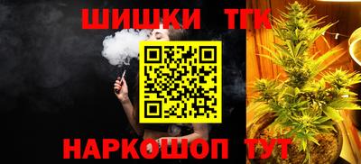 прущая мука Рузаевка