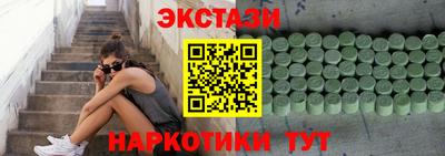 прущая мука Рузаевка