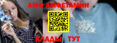 прущая мука Рузаевка