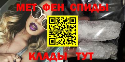 mdpv Рязань