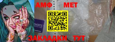 mdpv Рязань