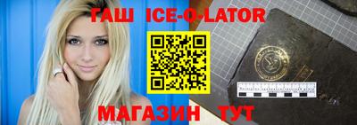 mdpv Рязань