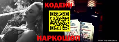прущая мука Рузаевка